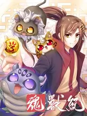 生活改造综艺旧物新生在线观看